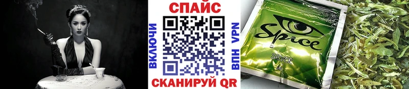 Бутират буратино  Дрезна 