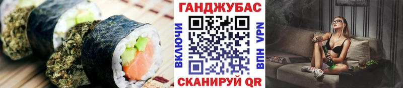 KRAKEN ссылка Дрезна Canna-Cookies конопля что такое
