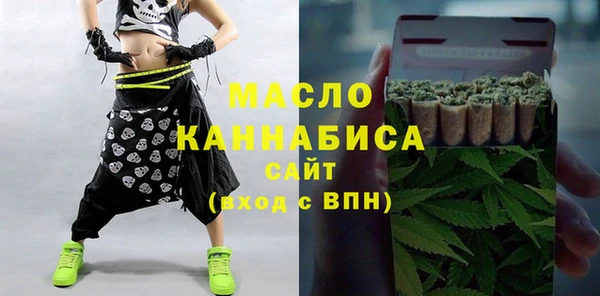 spice Богданович