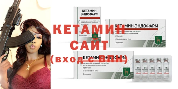 spice Богданович