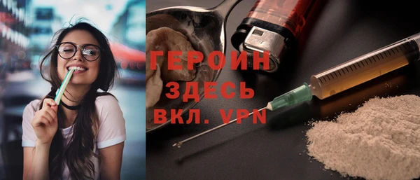 spice Богданович