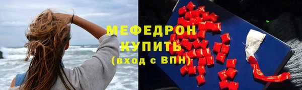 spice Богданович