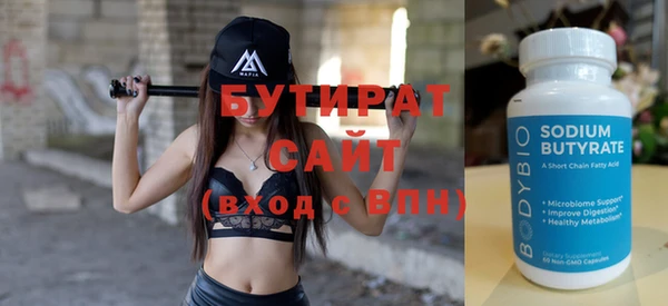 spice Богданович