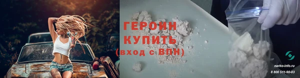 spice Богданович