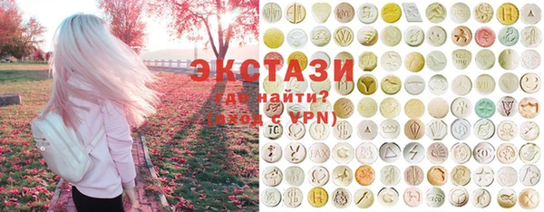 spice Богданович