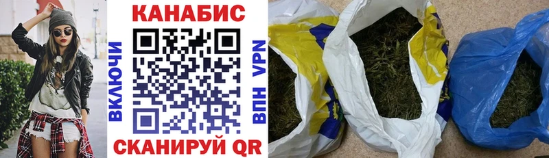 Шишки марихуана MAZAR  гидра как зайти  Дрезна 